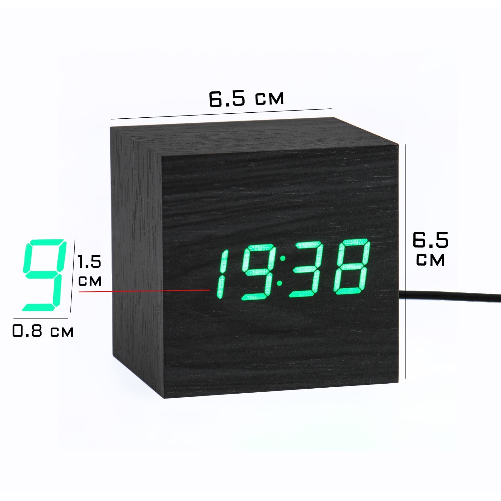 Часы электронные настольные "Цифра", 6.5 х 6.5 см, зелёная индикация (7533421) - Купить по цене от 569.00 руб.